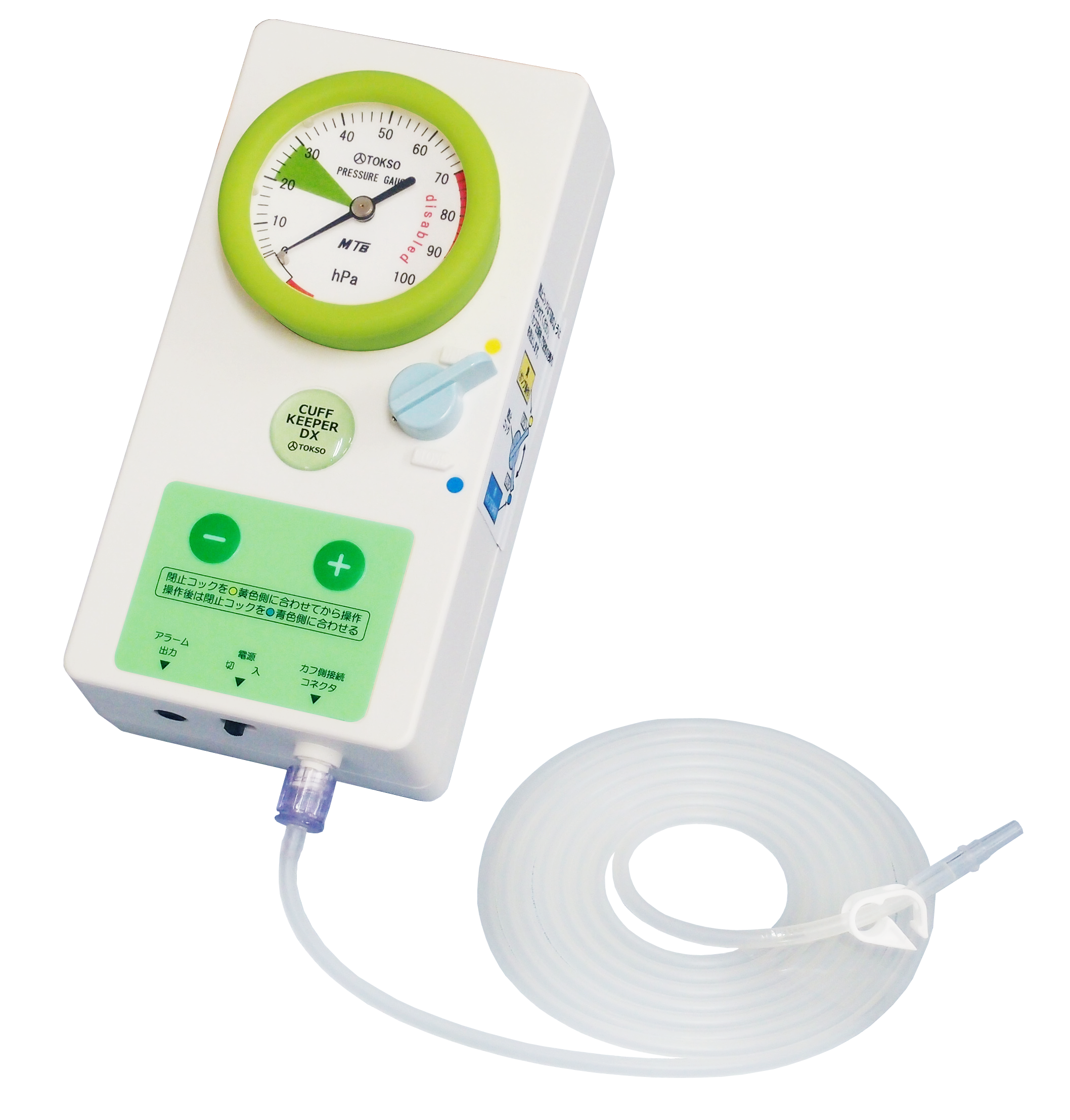 自動カフ圧コントローラ「カフキーパーDX」
